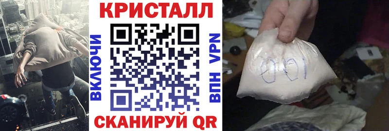 где продают наркотики  Моршанск  Амфетамин 98% 