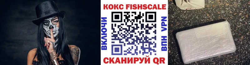 МЕГА ссылка  где продают наркотики  Моршанск  COCAIN Columbia 