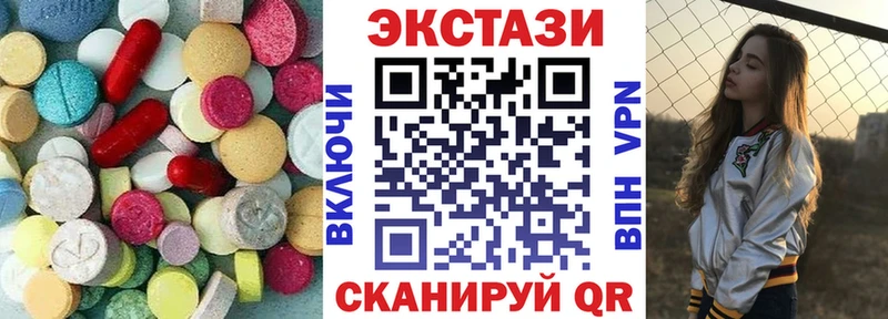 как найти наркотики  Моршанск  МЕГА рабочий сайт  Экстази Дубай 