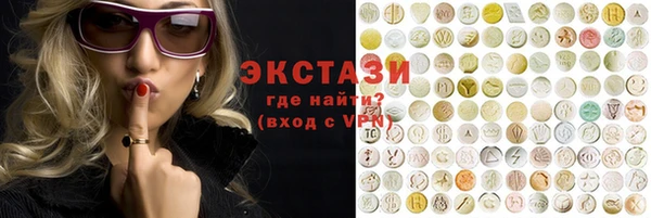 бутират Михайлов