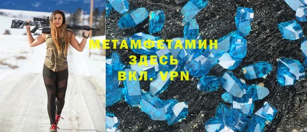 мдма Вуктыл