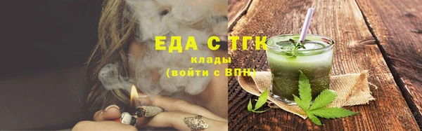 бутират Михайлов