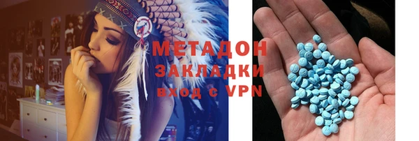 соль ск Воткинск