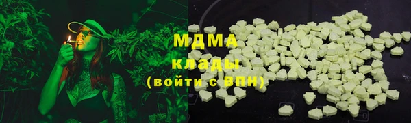 СК Ветлуга