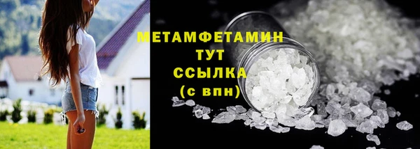 МДПВ Михайловск