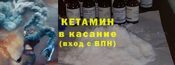 кокаин перу Медвежьегорск