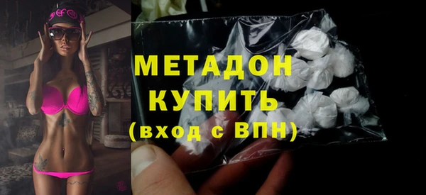кокаин перу Медвежьегорск