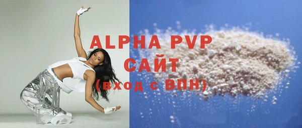 мдма Вуктыл