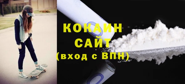 мдпв Мегион