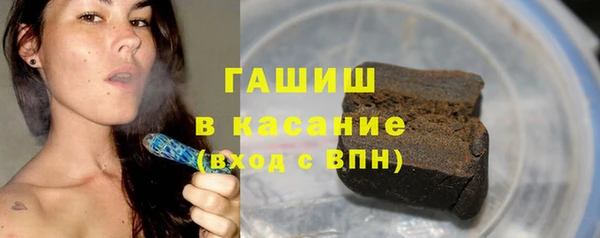 соль ск Воткинск