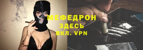 мдпв Мегион