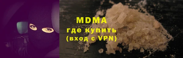 spice Видное