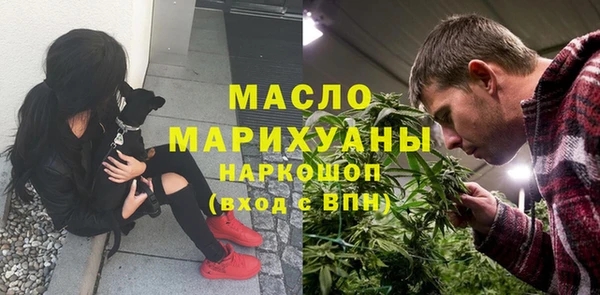 мдпв Мегион