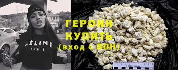 гидропоника Всеволожск