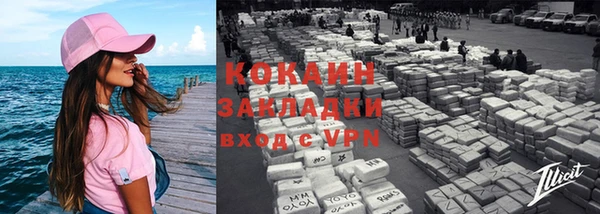 МДПВ Михайловск