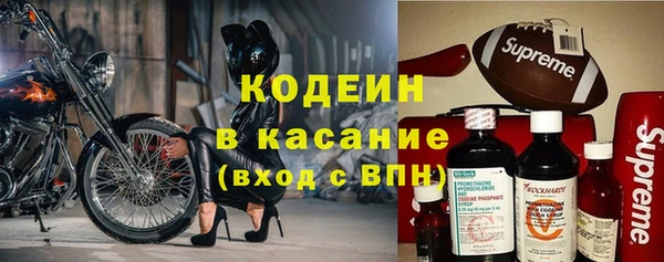 бутират Михайлов