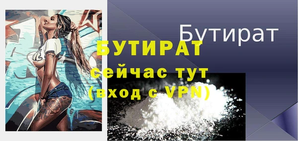 МДПВ Михайловск