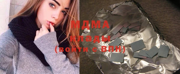 МДПВ Михайловск