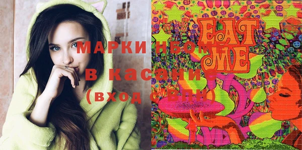 МДПВ Михайловск
