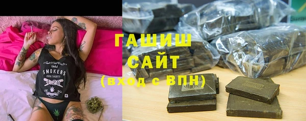 МДПВ Михайловск