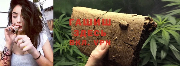 бутират Михайлов