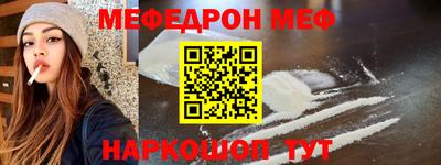 PSILOCYBIN Канаш