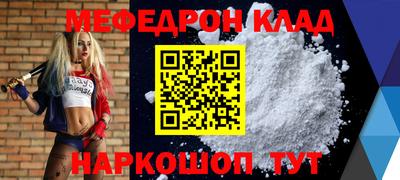 хмурый Камышлов