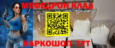 PSILOCYBIN Канаш