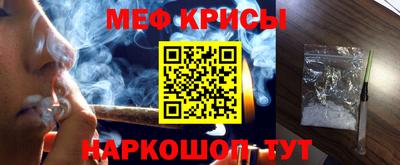 дурь Кандалакша