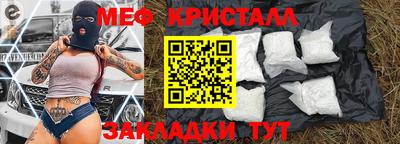 хмурый Камышлов