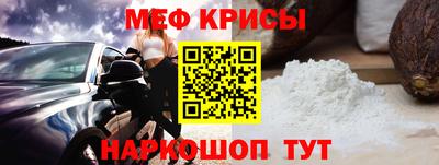 хмурый Камышлов