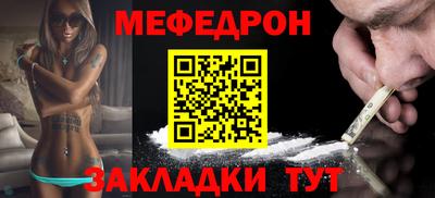 хмурый Камышлов