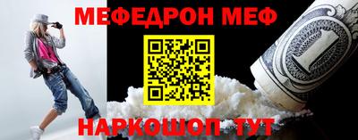 дурь Кандалакша
