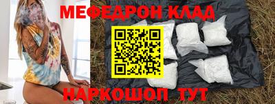 PSILOCYBIN Канаш