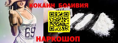 дурь Кандалакша
