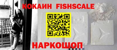 PSILOCYBIN Канаш