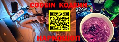 PSILOCYBIN Канаш