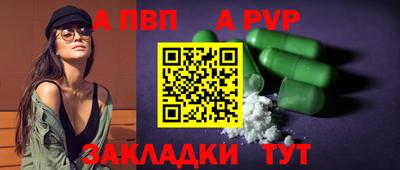 PSILOCYBIN Канаш