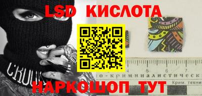 дурь Кандалакша