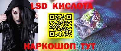 МДПВ Пыть-Ях
