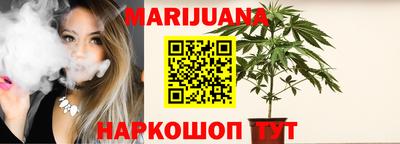 дурь Кандалакша