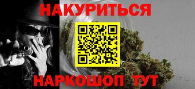 PSILOCYBIN Канаш