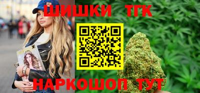 дурь Кандалакша