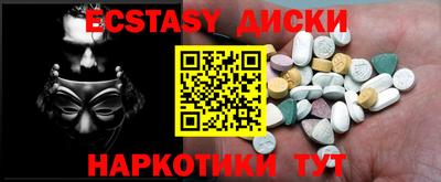 хмурый Камышлов