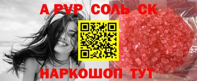 хмурый Камышлов