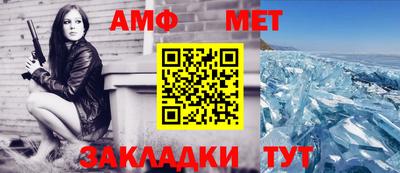 дурь Кандалакша