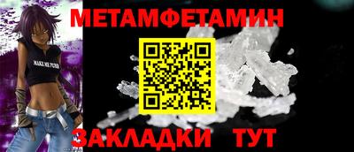 PSILOCYBIN Канаш