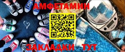 дурь Кандалакша