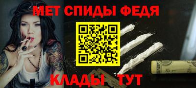 PSILOCYBIN Канаш