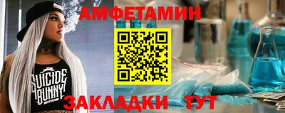 PSILOCYBIN Канаш